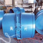 礦用風筒風量控制器的原理與結(jié)構(gòu)